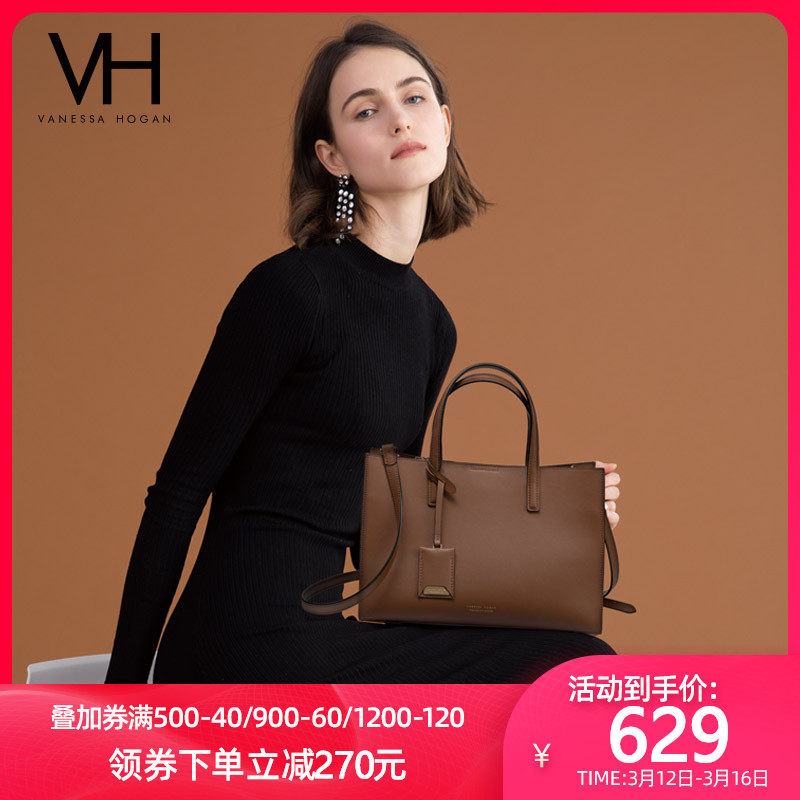 vanessahogan最新优惠