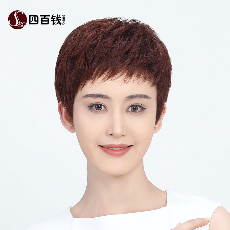 假发女短发全头套妈妈假发套真人发丝发型时尚自然全