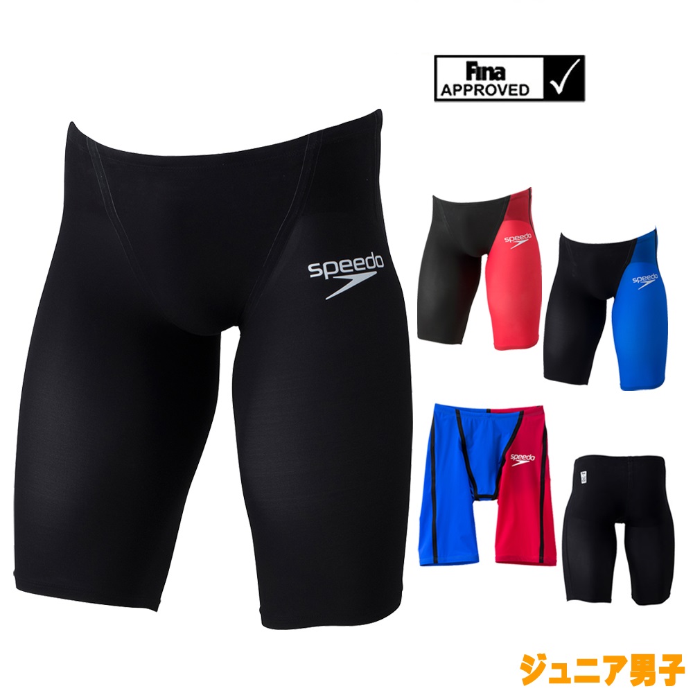 日本直邮Speedo fastskin pro3儿童青少年比赛快速泳裤线缝拼接