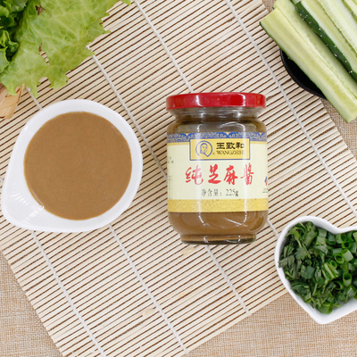 王致和致和芝麻酱225g6瓶涮羊肉火锅拌面酱类调料功效与作用/价格/好