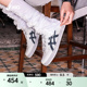 ASICSTIGER亚瑟士夏季情侣休闲鞋AARON SLIP-ON耐磨运动休闲鞋