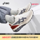 ASICSTIGER 男鞋JOGGER X81复古减震运动休闲鞋