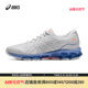 ASICSTIGER 023新款女子减震运动休闲鞋 GEL-QUANTUM 360 VII2