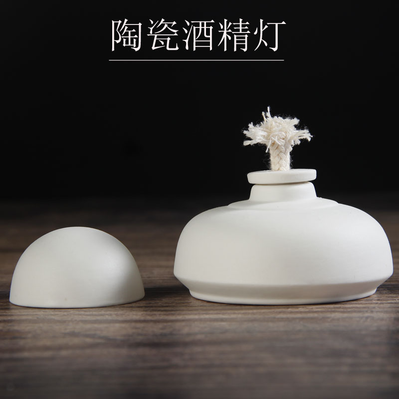迷你蜡烛酒精灯茶道配件加热保温炉温茶煮茶便携陶瓷酒精炉煮茶器在类目 餐饮具, 茶具, 茶道/零配中 - 来自Buy2taobao.com提供专业的淘宝代购服务