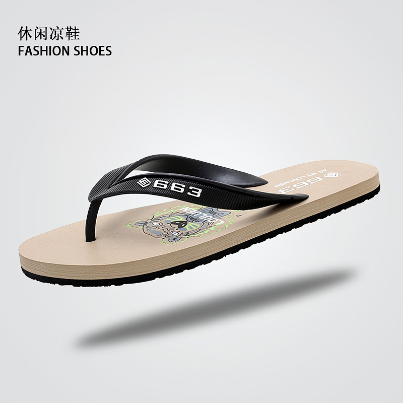 沙滩人字拖鞋男夏季休闲防滑简约韩版青春潮流男士夹板凉拖男凉拖
