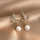 2024全新纯银耳钉镶钻轻奢小众设计感耳环女简约气质珍珠耳坠耳饰