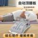 顶腰板自动腰椎舒缓器脊椎间盘突出锻炼器牵引腰部拉伸托举旗舰店