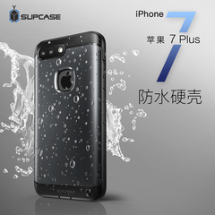 美国SUPCASE iphone7手机壳苹果7plus保护套新款全包防摔防水硬壳