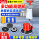 超宝A-005工业刷地机商用酒店地毯清洗机地面板起蜡抛光机手推式