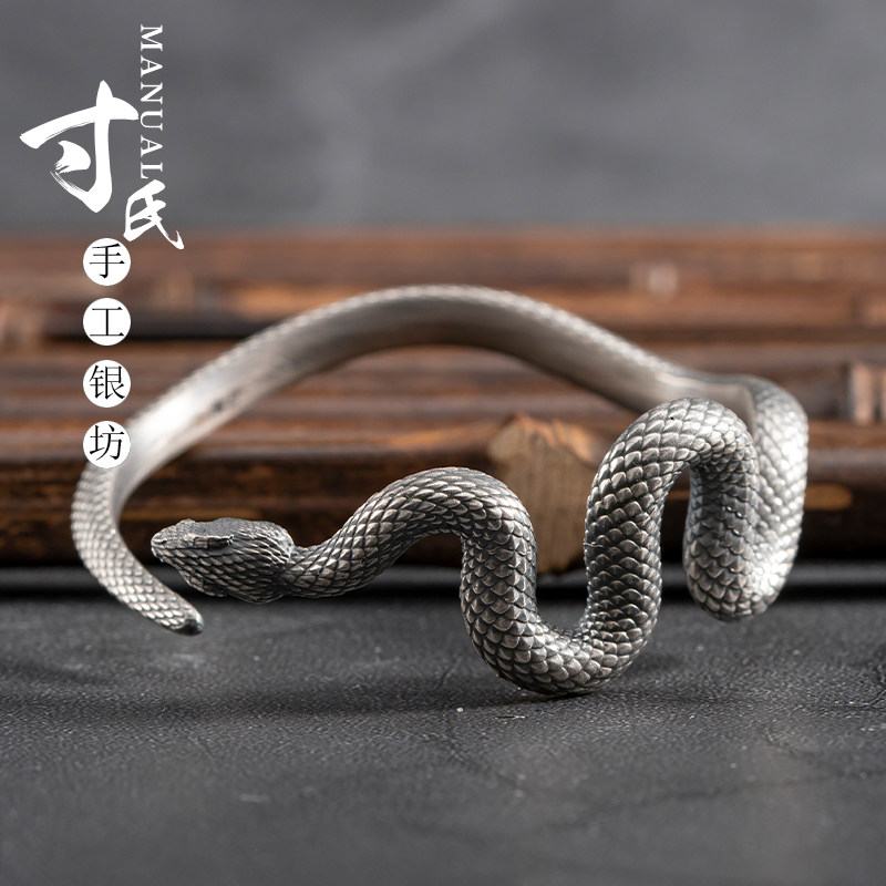 含量千分之银匠银饰足银蛇镯镯子手工素银生日礼物手镯 原价1044元