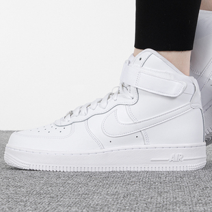 NIKE耐克AirForce1空军一号高帮小白休闲板鞋女鞋儿童鞋DH2943