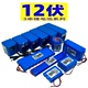 12v长条电动喷雾器11.1筋膜枪锂电池12.6V充电太阳能3串12伏定做