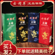 原立康王云精粹洗发水去屑洗发水清爽洁净莹焗油顺滑洗发乳400ml