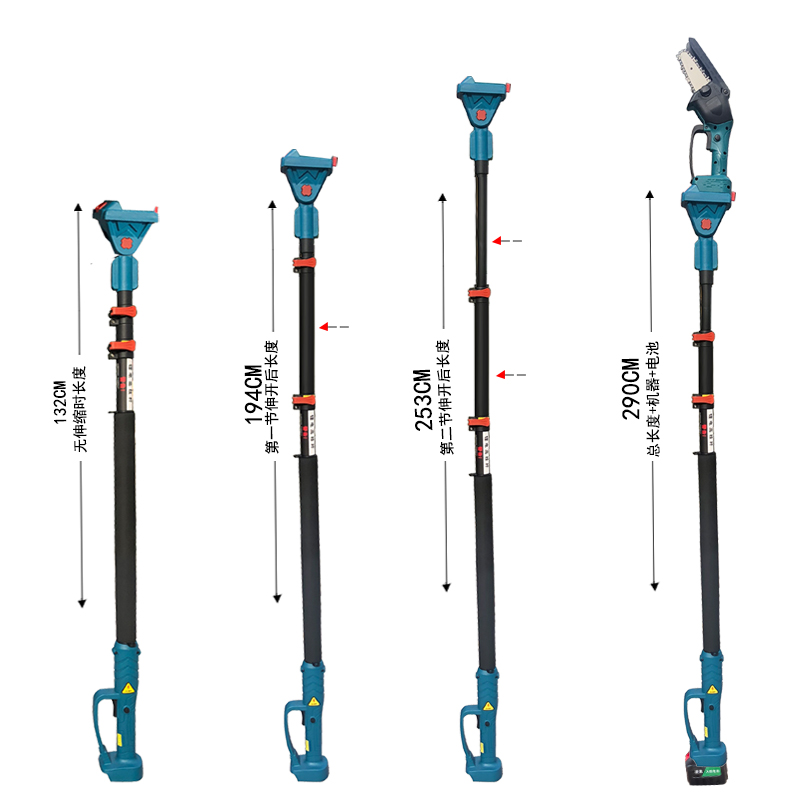 捷鸿高枝锯高空修枝锯树伸缩锯充电式锂电锯伐木果园家用锯树砍柴