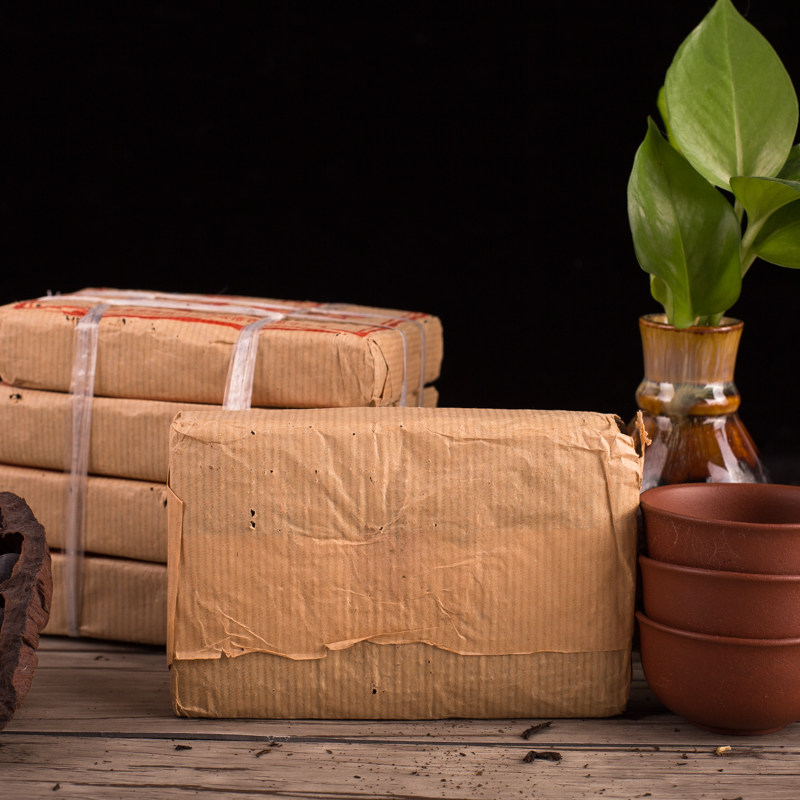 【2片】90年代中期中茶小内飞茶砖