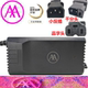 爱玛公插48V60V20Ah12AH电动车电瓶车原装正品防水国标千分头原装
