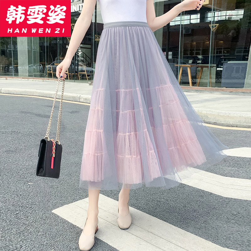 网纱半身裙女2019春夏装新款初中高中学生韩版中长款仙女蓬蓬纱裙|msdalam kategori Butik wanita / wanita, skirt - dari Buy2taobao.com untuk memberikan perkhidmatan ejen Taobao profesional membeli