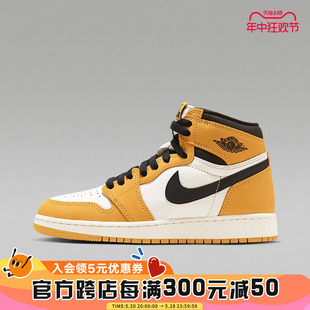 Nike耐克新款Air Jordan 运动篮球鞋男女童休闲FD1437-701