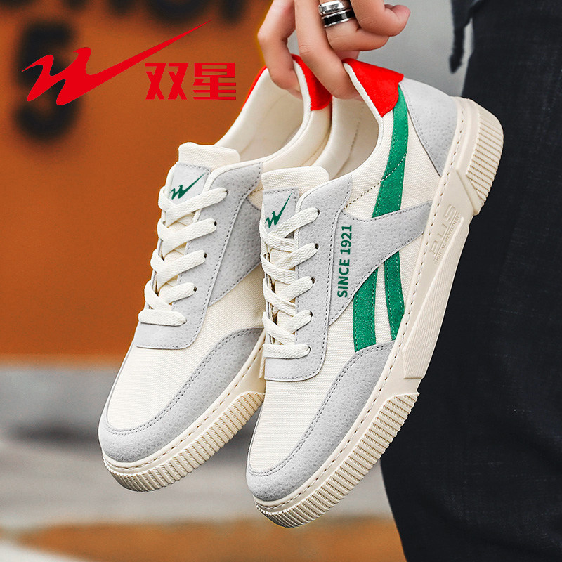 双星经典男士低帮板鞋夏季透气耐磨拼接帆布鞋轻便百搭学生运动鞋