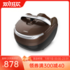 AOMAS/澳玛仕足疗机脚底按摩器足部脚部按摩仪加热全包裹美足宝 AOMAS/澳玛仕足疗机脚底按摩器足部脚部按摩仪加热全包裹美足宝