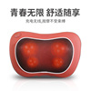 AOMAS/澳玛仕颈椎按摩枕腰部车载家用多功能充电按摩器氖泡加热 AOMAS/澳玛仕颈椎按摩枕腰部车载家用多功能充电按摩器氖泡加热