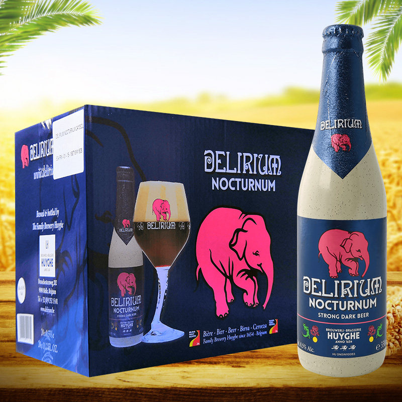 整箱24瓶比利时进口粉象啤酒精酿啤酒delirium深粉象啤酒330ml