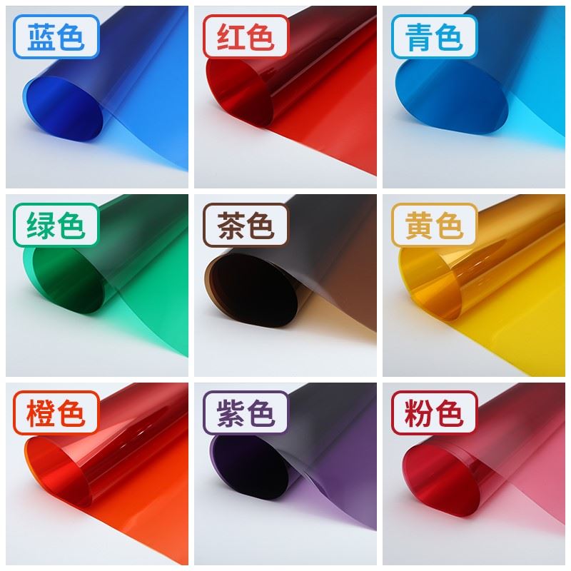 Color glass film sunscreen self adhesive Window Sticker