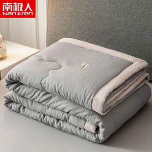 Cotton Summer Quilt 纯棉白色提花空调被 可水洗夏季绗缝薄被