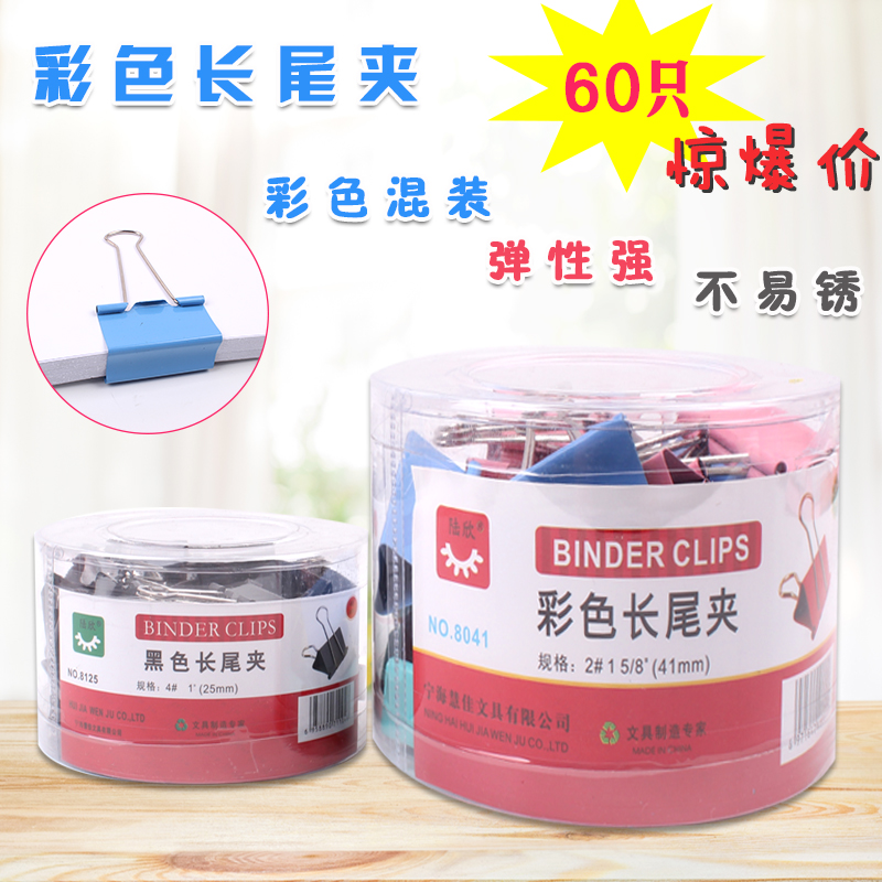 网友分享在meiguo.com上的图片