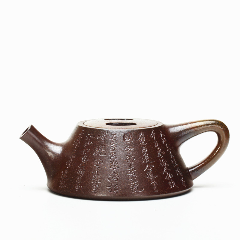 【牛盖石瓢】原矿紫泥 柴烧窑变 独一无二 实力青年陶艺家 顾玲玲