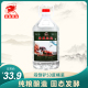 闷倒驴类 2.5L53度高度白酒散装桶装高粱酒 纯粮食原浆泡药酒