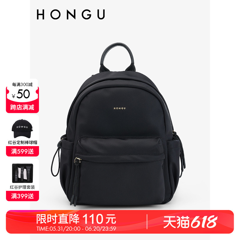 HONGU/红谷双肩包女时尚休闲包