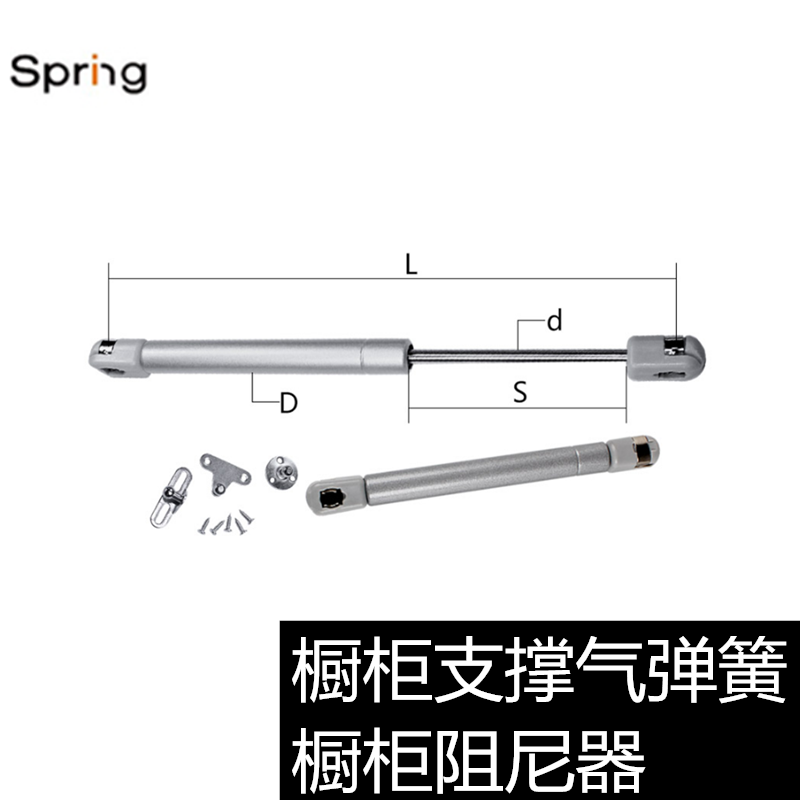 非标定制 上翻门 橱柜支撑气弹簧 下翻门 橱柜阻尼器不退不换