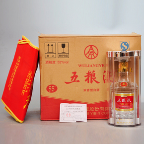 14次出价结束01月06日 22:05成交价063888【御良酒业-8】2010年52度