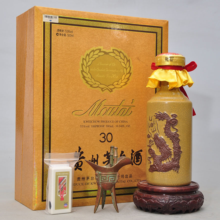 【御良-28】2008年 53度 茅台三十年陈酿一瓶 500ml