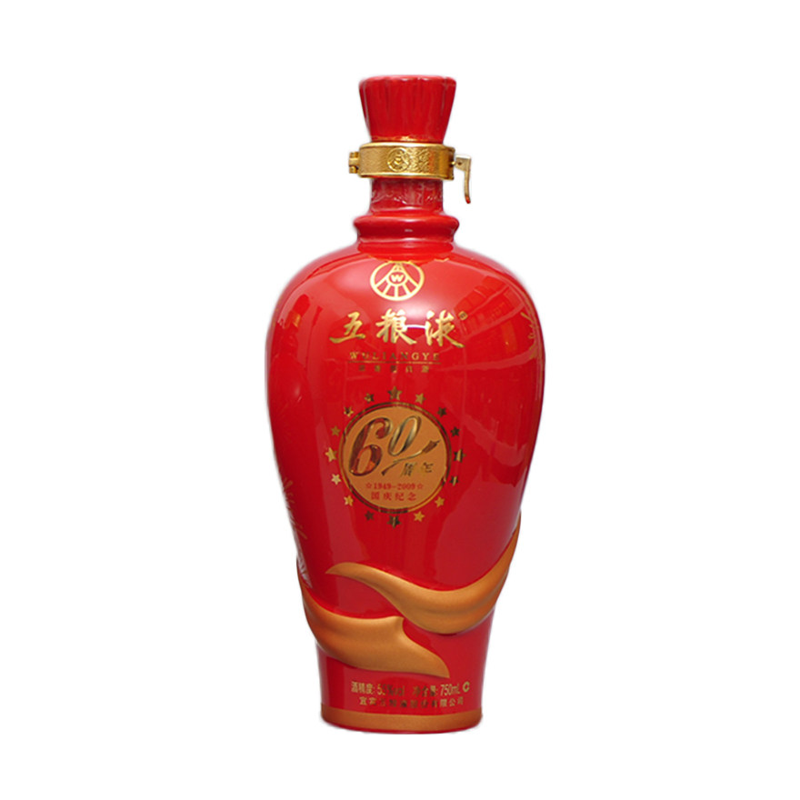 【御良酒业-3】2011年 55度 五粮液60周年国庆纪念两瓶 750ml/瓶