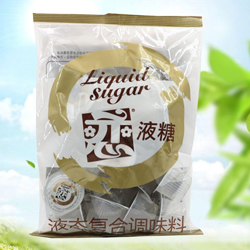 包邮 恋牌果糖/液态糖/咖啡/红茶调味糖浆(原味恋果糖)10ml*20粒