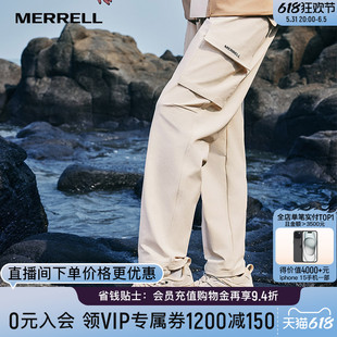 【闪降】MERRELL迈乐徒步工装裤登山松紧裤户外运动防泼水长裤女