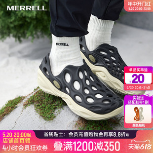 MERRELL迈乐毒液3厚底洞洞鞋男女一脚蹬休闲沙滩凉鞋情侣春夏新款