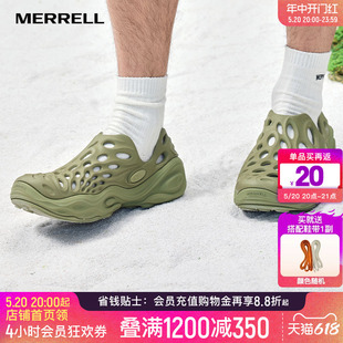 MERRELL迈乐毒液3厚底洞洞鞋男女一脚蹬休闲沙滩凉鞋情侣春夏新款