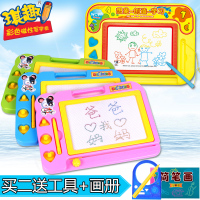 狗狗巡逻队滑行车瞭望台停车场变形汪汪队立大