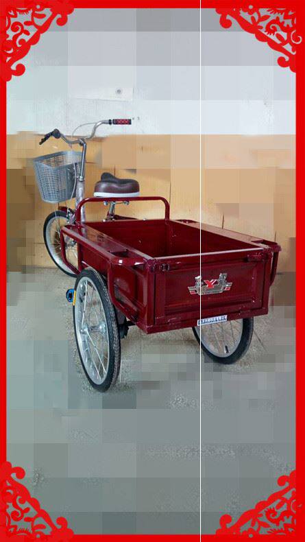 三轮脚踏车成人_玉龙牌中老年人力老人三轮车自行车成人脚蹬代步20