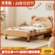 纯实木榉木儿童床1.5米全实木次卧小床日式原木风小户型1.2单人床