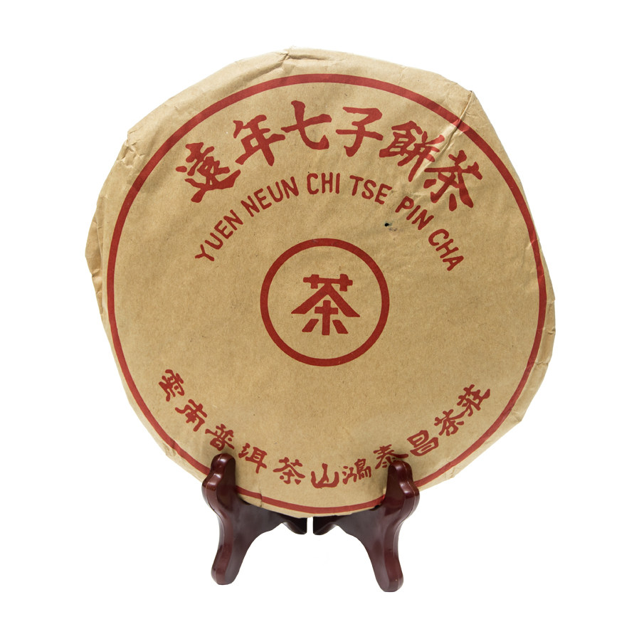 【42片/16.8kg】2000年鸿泰昌远年七子饼普洱熟茶724