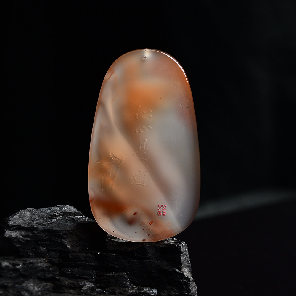 玉雕名家肖军作品 冰飘南红挂件 九尾狐60.3g【云南文博会】