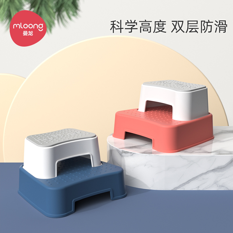 曼龙儿童踩脚凳家用宝宝垫脚凳洗手台阶小椅子洗漱防滑增高辅助梯在类目 住宅家具, 儿童家具, 玩具椅/踩脚凳中 - 来自Buy2taobao.com提供专业的淘宝代购服务