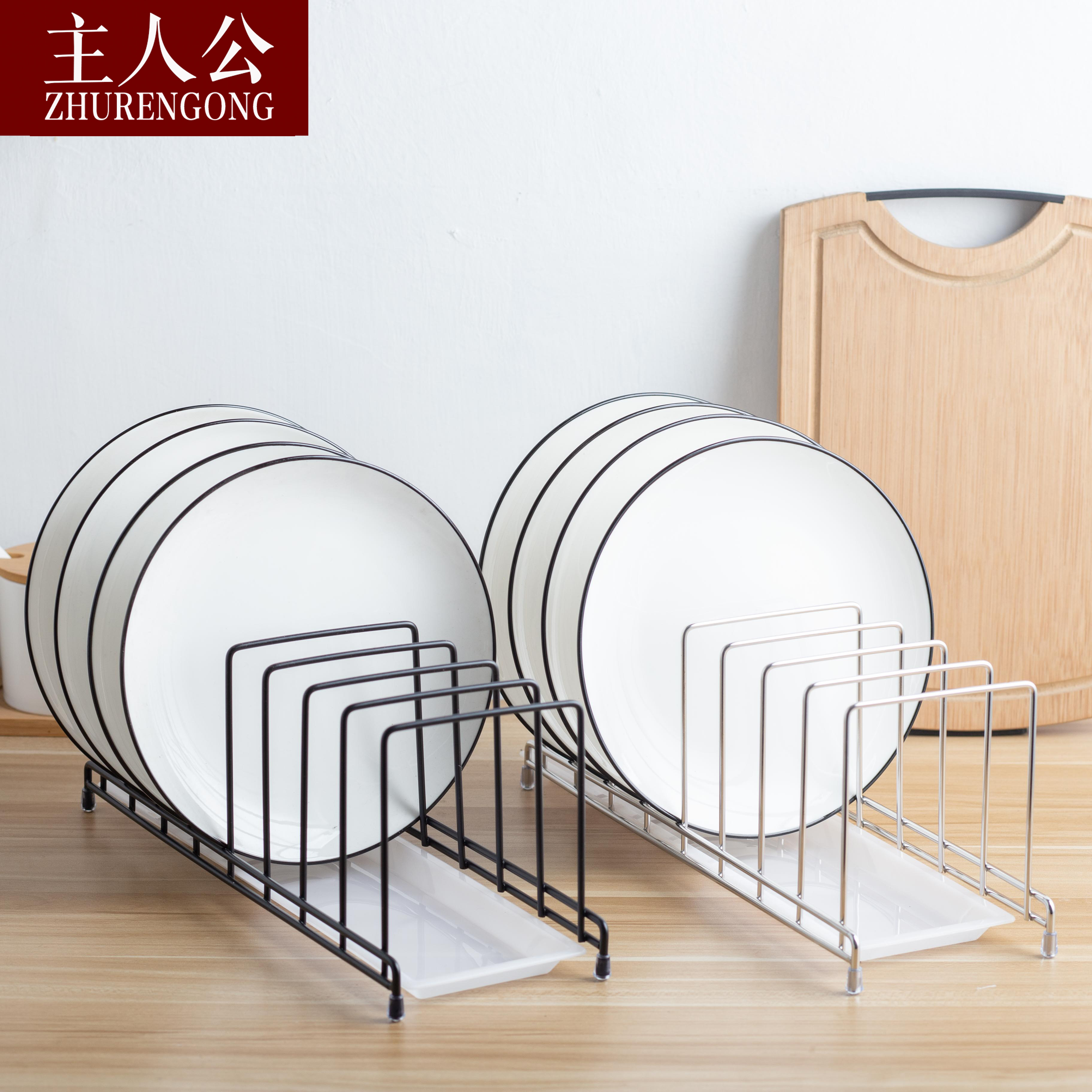 8包邮304不锈钢单层碗架沥水架碗碟架抽屉收纳架碗盘架厨房置物架已售