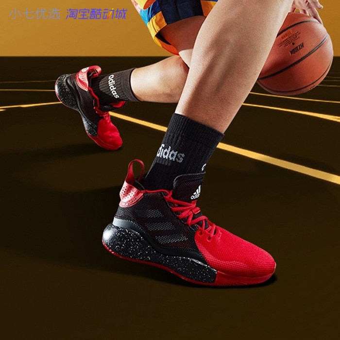 小七adidasdrose7732020男罗斯篮球鞋fw8656fx2754吊牌669