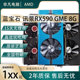 蓝宝石 讯景RX590 GME 8G台式电脑游戏独立RX580显卡5600 1660s