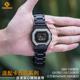 适配卡西欧G-LIDE系列GBX100/GA100110方块DW56005000改装表
